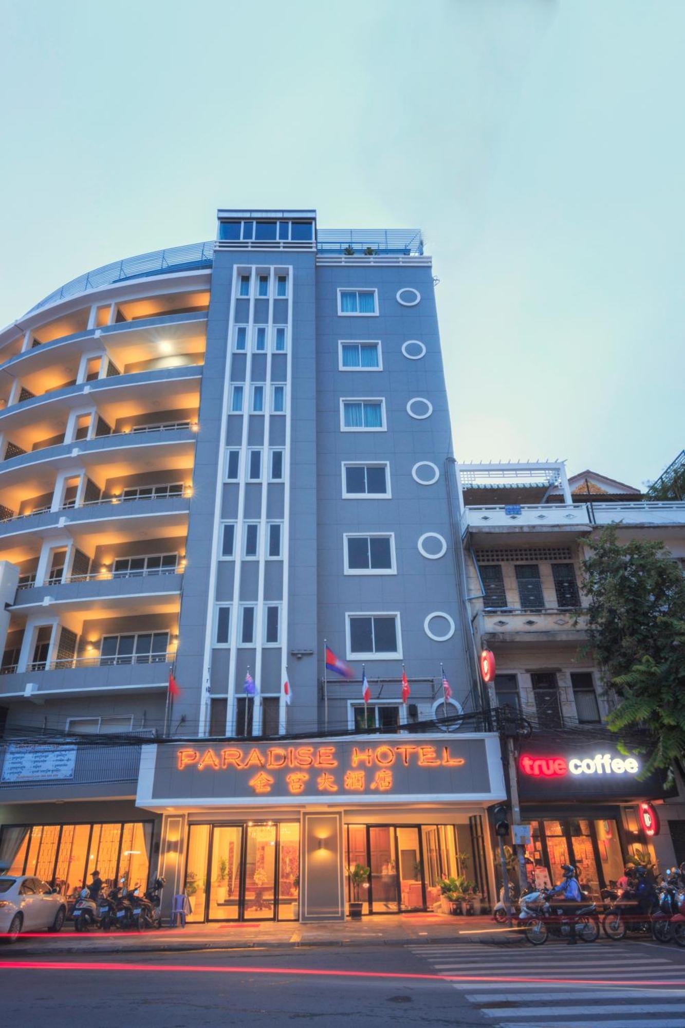 Paradise Hotel Пном Пен Екстериор снимка